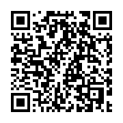 QR code linking to https://ne555.io/timeline/quantum-innovation-forum-austria-2026/