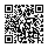 QR code linking to https://ne555.io/timeline/ibm-quantum-partner-forum-2026/