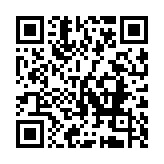 QR code linking to https://ne555.io/timeline/first-patent-filed/